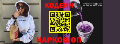 MDMA Кунгур
