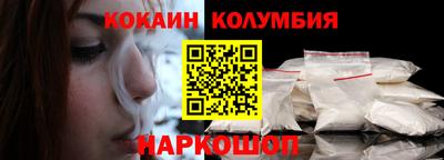 индика Кулебаки