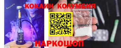 индика Кулебаки