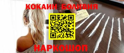 MDMA Кунгур