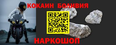 дистиллят марихуана Кумертау