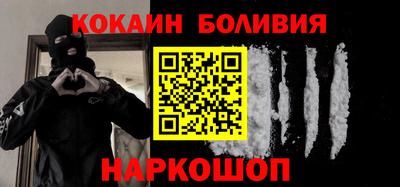 индика Кулебаки