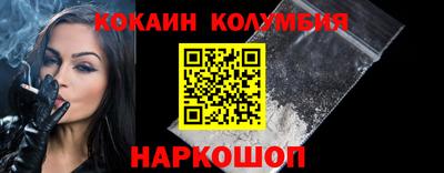 дистиллят марихуана Кумертау