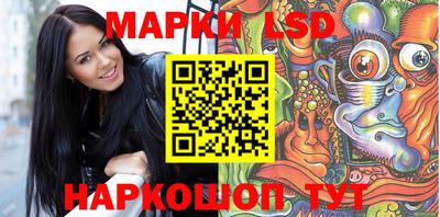 индика Кулебаки