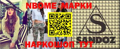 индика Кулебаки