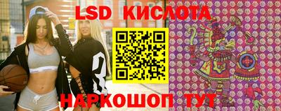 мдпв Ликино-Дулёво
