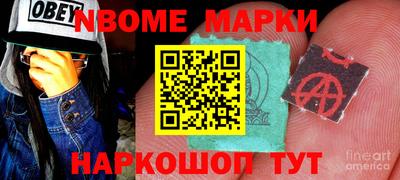MDMA Кунгур