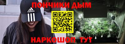 мдпв Ликино-Дулёво