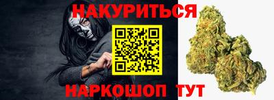 MDMA Кунгур