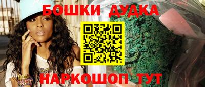 MDMA Кунгур