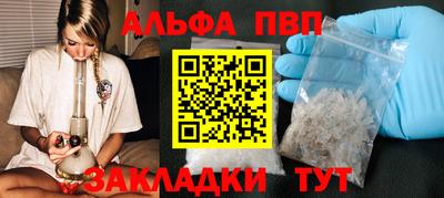 дистиллят марихуана Кумертау