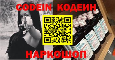 индика Кулебаки
