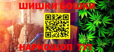 MDMA Кунгур