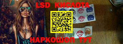 дистиллят марихуана Кумертау