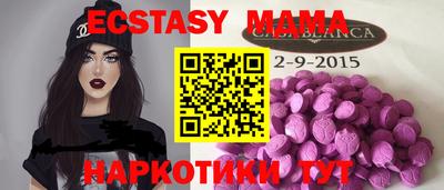 дистиллят марихуана Кумертау