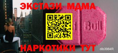 дистиллят марихуана Кумертау