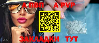 индика Кулебаки