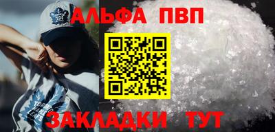 ПСИЛОЦИБИНОВЫЕ ГРИБЫ Лесосибирск