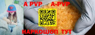 MDMA Кунгур
