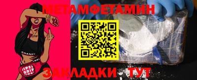 индика Кулебаки