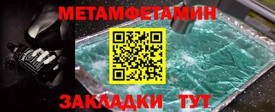 мдпв Ликино-Дулёво