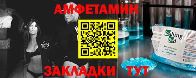 MDMA Кунгур