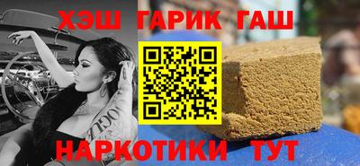 MDMA Кунгур