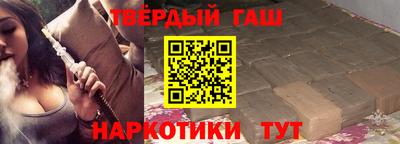 индика Кулебаки