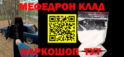 индика Кулебаки