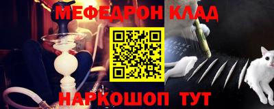 дистиллят марихуана Кумертау