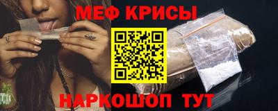 MDMA Кунгур