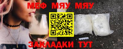 дистиллят марихуана Кумертау